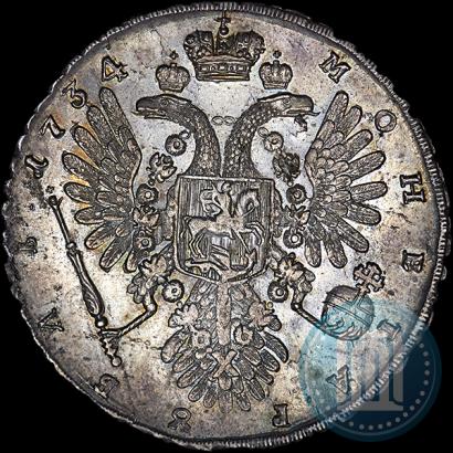 Picture 1 rouble 1734 year  "Type of 1734"