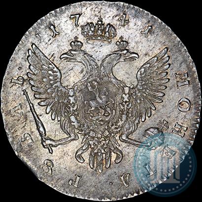 Picture 1 rouble 1741 year СПБ 