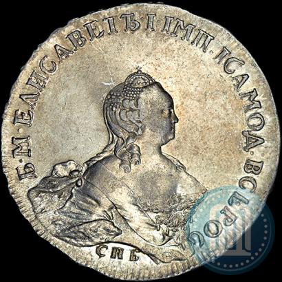 Фото 1 рубль 1754 года СПБ-ЯI "Портрет работы Бенджамина Скотта"