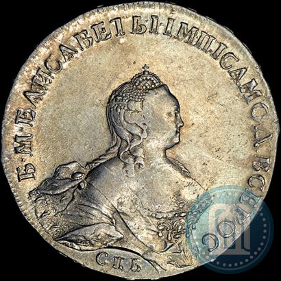 Picture 1 rouble 1754 year СПБ-IМ "Portrait by Benjamin Scott"