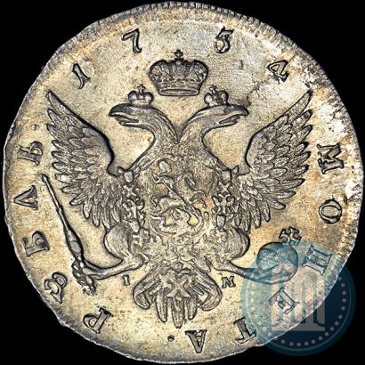 Picture 1 rouble 1754 year СПБ-IМ "Portrait by Benjamin Scott"