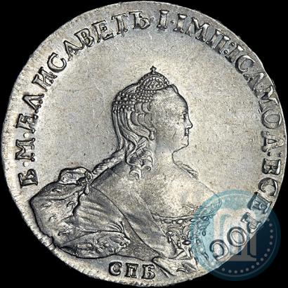 Picture 1 rouble 1755 year СПБ-ЯI 