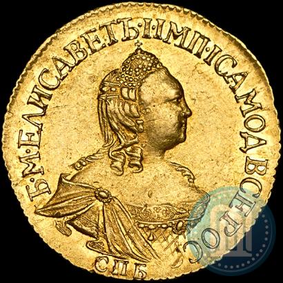 Picture 2 roubles 1756 year СПБ 