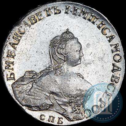 Picture 1 rouble 1756 year СПБ-IМ 