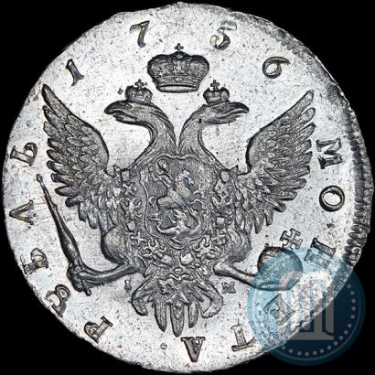 Picture 1 rouble 1756 year СПБ-IМ 