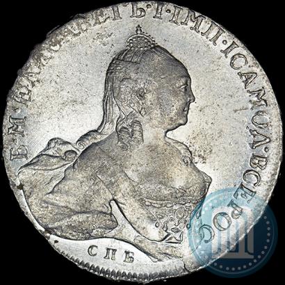 Picture 1 rouble 1759 year СПБ-ЯI 