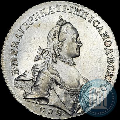 Picture 1 rouble 1762 year СПБ-НК 