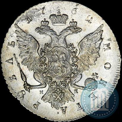 Picture 1 rouble 1762 year СПБ-НК 