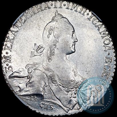 Picture 1 rouble 1768 year СПБ-СА 