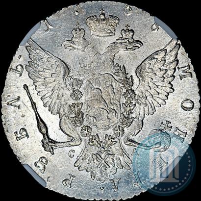 Picture 1 rouble 1768 year СПБ-СА 