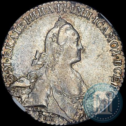 Picture 1 rouble 1769 year СПБ-СА 