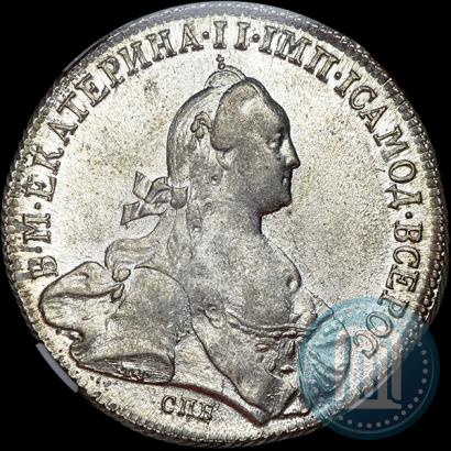 Picture 1 rouble 1773 year СПБ-ЯЧ-Т.I. 