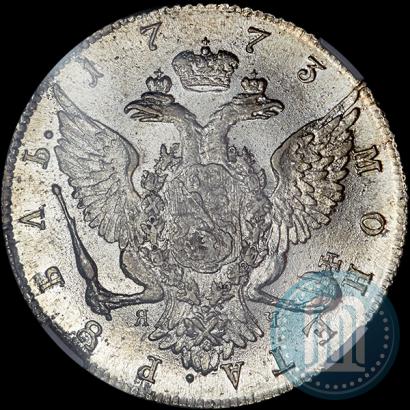 Picture 1 rouble 1773 year СПБ-ЯЧ-Т.I. 