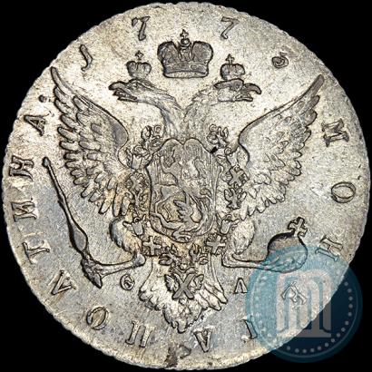 Фото Полтина 1773 года СПБ-ФЛ 