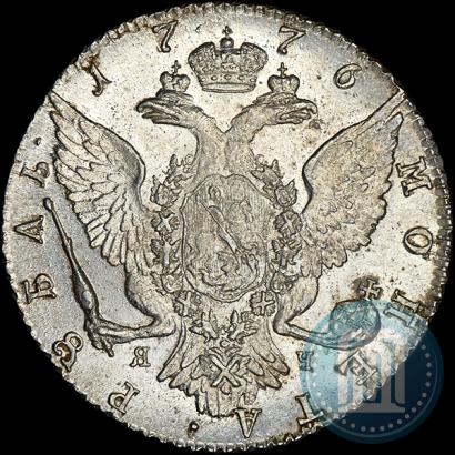 Фото 1 рубль 1776 года СПБ-ЯЧ 