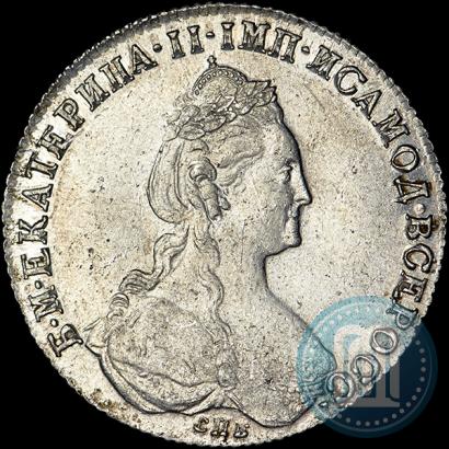 Picture 1 rouble 1780 year СПБ-ИЗ 