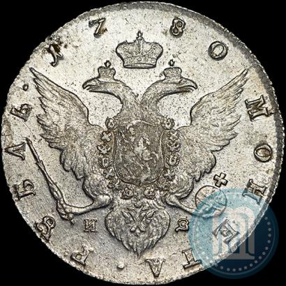 Picture 1 rouble 1780 year СПБ-ИЗ 