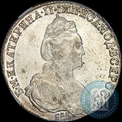 Фото 1 рубль 1782 года СПБ-ИЗ 
