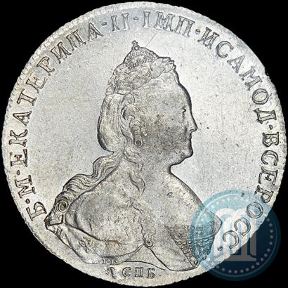 Фото 1 рубль 1785 года СПБ-ЯА 