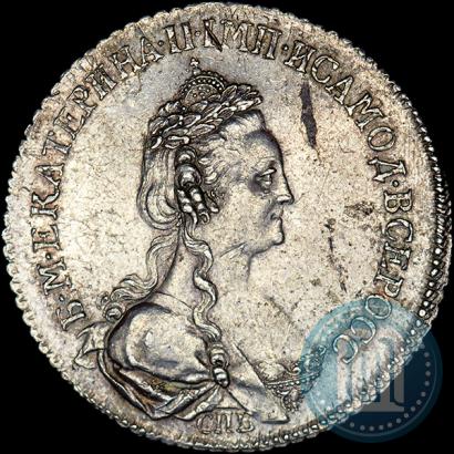 Фото Полуполтинник 1790 года СПБ-ЯА 