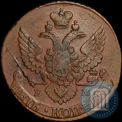 Picture 5 kopecks 1796 year ЕМ "Paul's restrike"