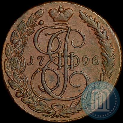 Picture 5 kopecks 1796 year ЕМ "Paul's restrike"