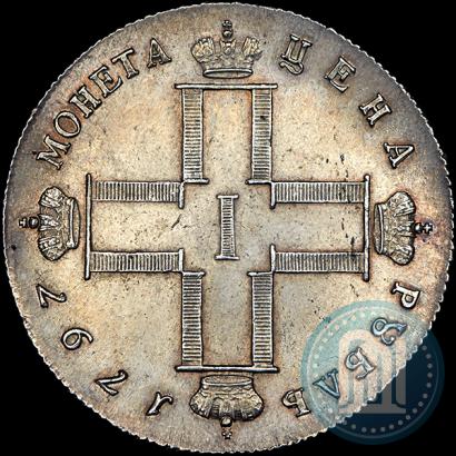 Фото 1 рубль 1797 года СМ-ФЦ "Утяжеленный"