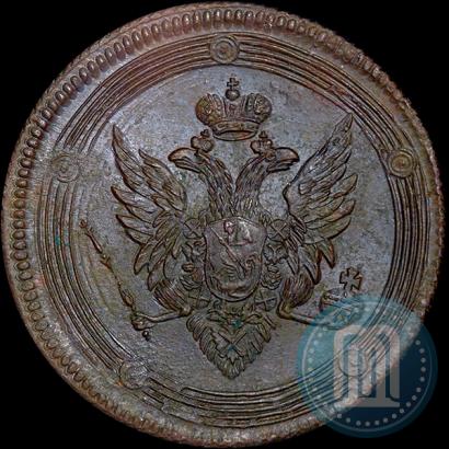 Picture 5 kopecks 1810 year ЕМ 