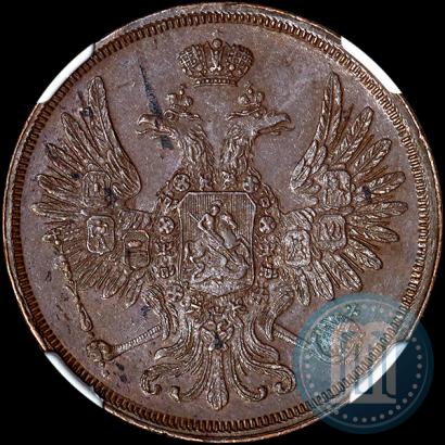 Picture 2 kopecks 1851 year ЕМ 