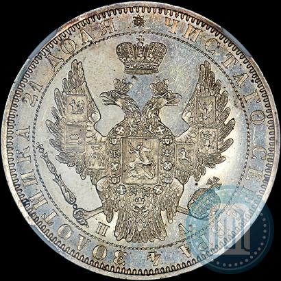Фото 1 рубль 1852 года СПБ-ПА 