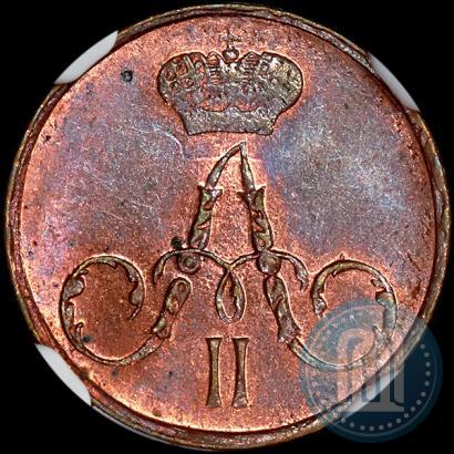 Picture Polushka 1856 year ЕМ 