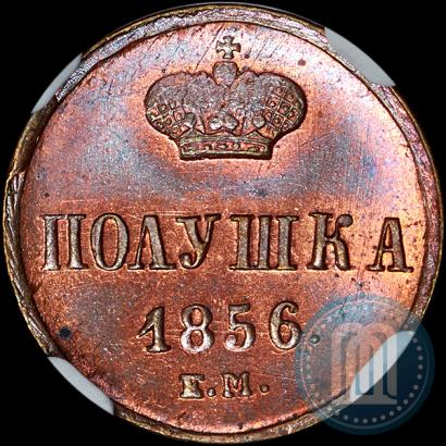 Picture Polushka 1856 year ЕМ 