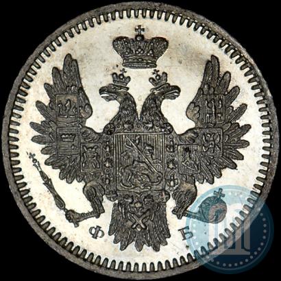Фото 5 копеек 1858 года СПБ-ФБ 
