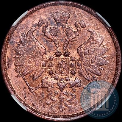 Picture 2 kopecks 1860 year ЕМ 