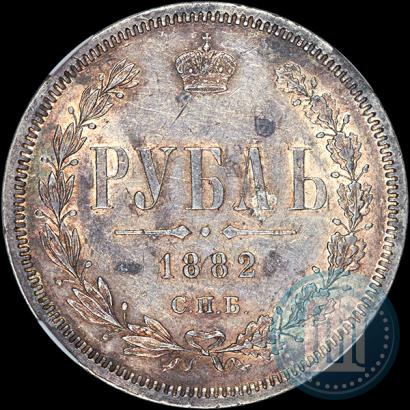 Фото 1 рубль 1882 года СПБ-НФ 