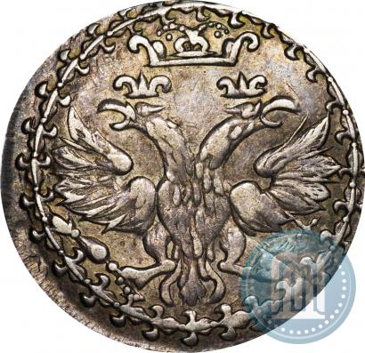 Picture Grivennik 1702 year  