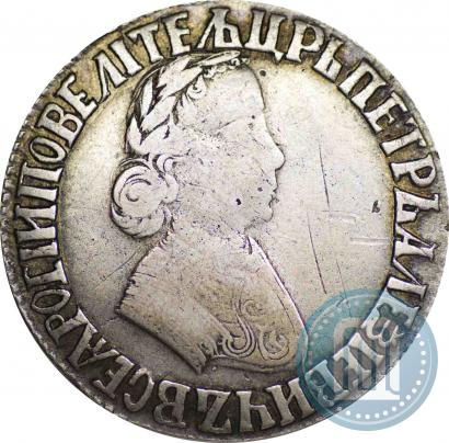 Фото Полтина 1704 года МД "Портрет работы Ф. Алексеева"