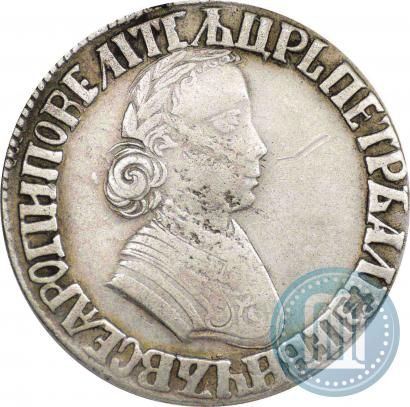 Picture Poltina 1705 year  "Portrait by F. Alekseev"