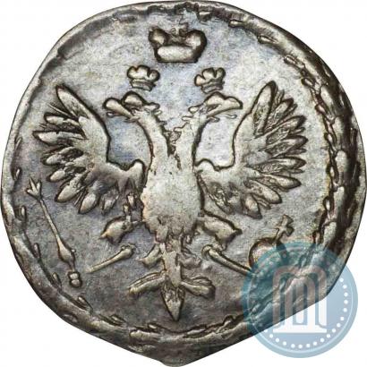 Picture Altyn 1711 year БК-DL 