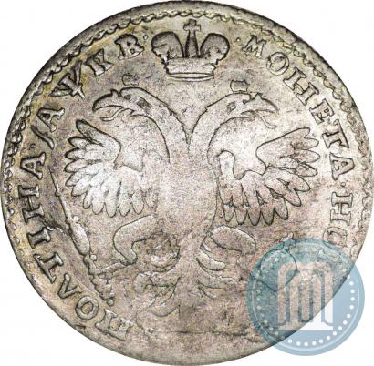 Фото Полтина 1722 года  "Портрет в наплечниках"