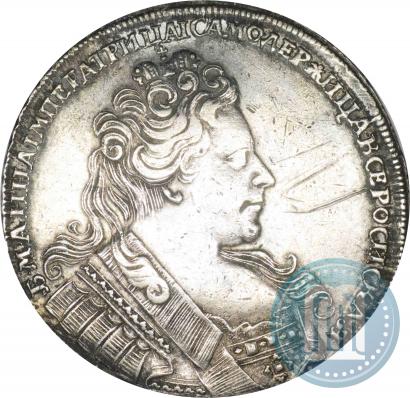 Фото 1 рубль 1731 года  