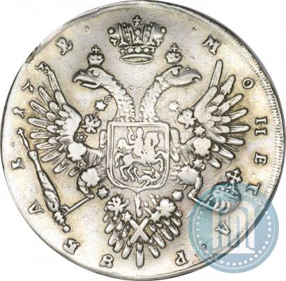 Фото 1 рубль 1732 года  