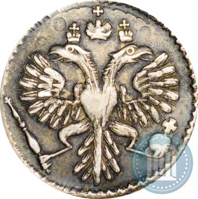 Фото Гривенник 1732 года  