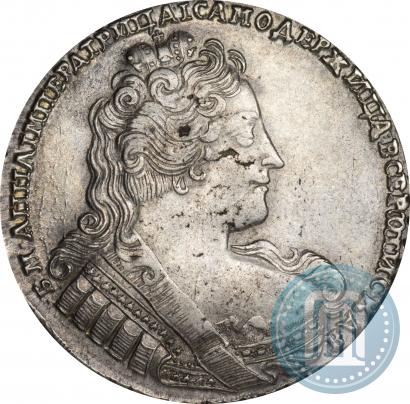 Фото 1 рубль 1733 года  