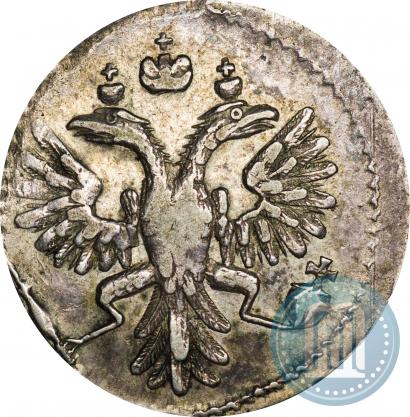 Фото Гривенник 1735 года  