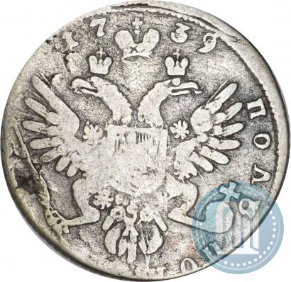 Фото Полуполтинник 1739 года  