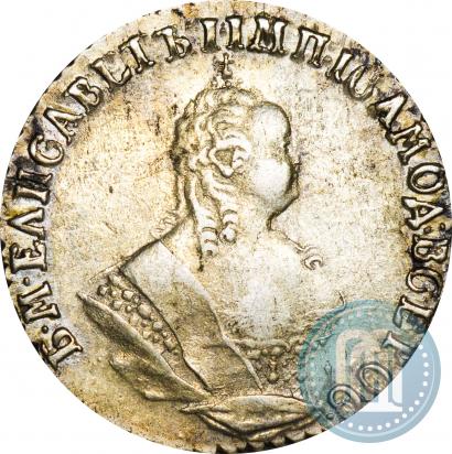 Фото Гривенник 1748 года  