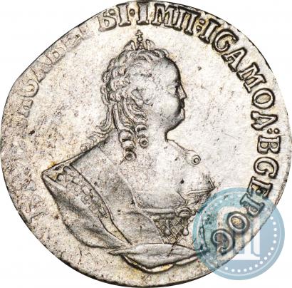 Фото Гривенник 1755 года МБ 