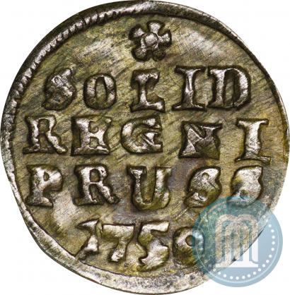 Фото Солид 1759 года  