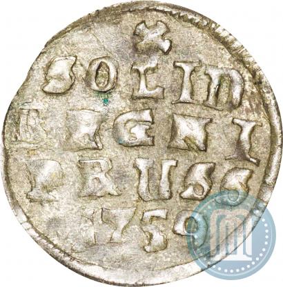 Фото Солид 1759 года  